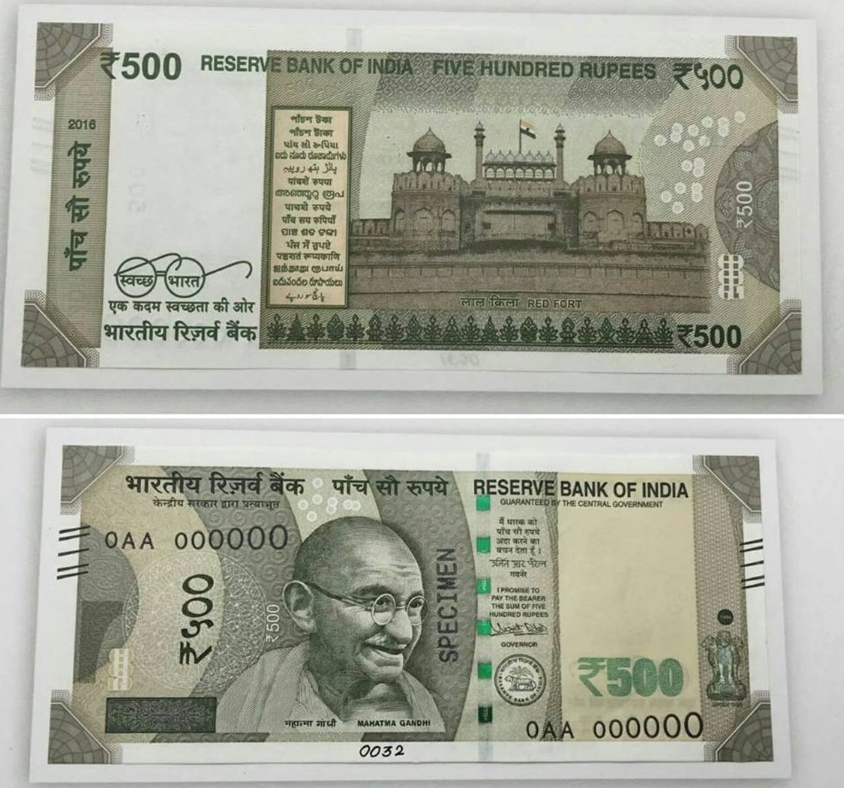 500 note