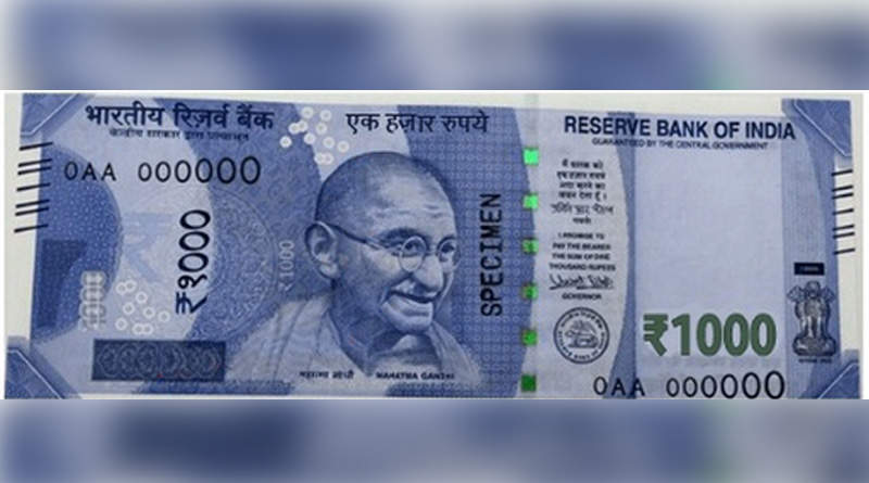 new note pf rs 1000